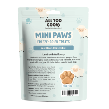 All Too Good  Mini Paws Freeze-Dried Treats Lamb w/Wolfberry 54g